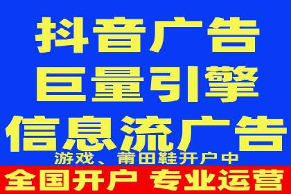 百度竞价推广运营中的关键词策略：如何选择？